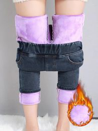 Women's Jeans Syiwidii High Waisted Velvet Women 2024 Winter Stretch Skinny Korean Chic Warm Thicken Fleece Denim Pencil Pants