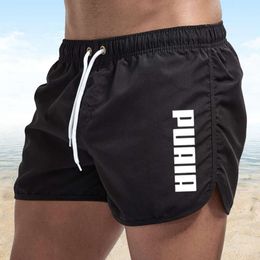 Man Shorts New Hot Summer Swim Trunks Sport Gym Running Male Beachwear Beach Shorts Quick Dry Mens Siwmwear Board Briefs Running Basketbal