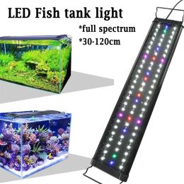 Aquariums 30120cm LED Aquarium Lighting Lamp MultiColor Full Spectrum Fish Tank Aquatic Plant Marine Grow LED Aquarium Lighting Lamp