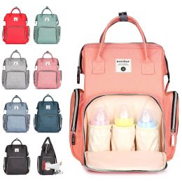 Bags Diaper Bag Backpack Large Capacity Mummy Travel Backpack Baby Nappy Bag Maternity Nursing Bag for Baby Care Mommy Bag