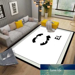 Big Name Living Room Carpet Light Luxury Fashion Home Mat Door Mats Household Stain-Resistant Absorbent Entrance Foot Mats