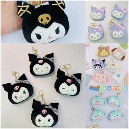 Cute Cartoon 3, Liou Crossdressing Bear Plush Zero Wallet Black Gold Kuromi Clown Fish Earphone Key Bag Exquisite Keychain Student Wallet Book Bag Hanging Decoration