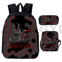 Bags World of Tanks 3D Backpacks 12/16 Inch Knapsack Kids School Bags War Thunder Men Canvas Mochila Gerand Tanks Women Daily Bookbag