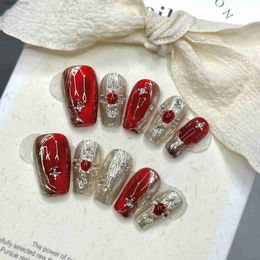 False Nails 10pc wine red cat eye metal magic mirror designs artificial fake nails press on ballet full cover handmade false nails with glue Y240419