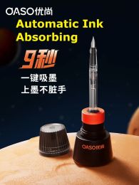 Pens Patent New Product OASO 3rd Generation 9 Seconds Quick Automatic Ink Absorbing Fountain Pen Set Ink Gift Box