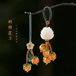 Keychains Handcarved White Bodhi Lotus Shaped Keychain Women's Glass Persimmon Handwoven Rope Retro Exquisite Mobile Phone Bag Pendant
