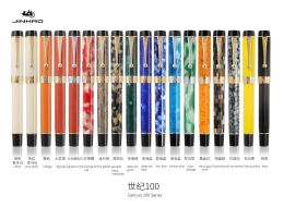 Pens NEW Jinhao 100 Fountain Pen, Beautiful Marble Patterns Iridium F/M Nib Ink Pen Writing Gift for Office Business