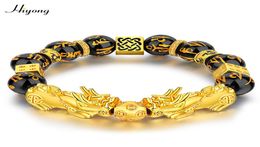 Black Obsidian Stone Beads Bracelet Pixiu Feng Shui Bracelet Gold Colour Buddha Good Luck Wealth Bracelets for Women Men Jewelry5811236