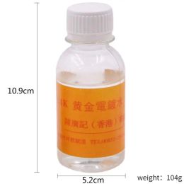 Equipments 100ml 24K Gold Plating Solution Jewellery Electroplating Water