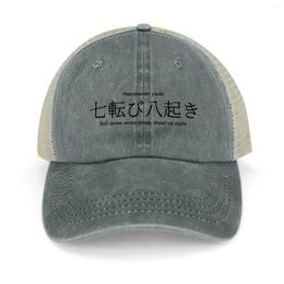 Ball Caps Fall Down Seven Times Stand Up Eight Japanese Proverb Cowboy Hat Hood Kids Man Women'S