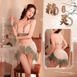Strappy Crotchless Chiffon Spandex Petite Cup Size (A, B, C, D, Etc.) Special Occasion Backless Seamless Intimates Underwear