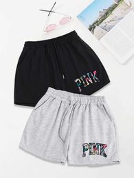 Women's Shorts Pack of two printed hot pants fitness waist casual shorts summer spring womenswear Y240420IU4I