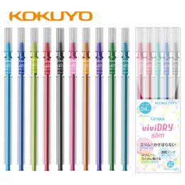Pens 5/10Pcs Set Japan KOKUYO vivid Colour gel pen WSGPR301 quickdrying ultrathin 0.4mm waterbased pen student stationery