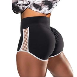 Kobiety szorty 2017 Summer High talii Hollow Sports Shorts Womens spliced ​​elastyczne męskie męskie szorty