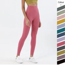 Yoga Pants Legging Running Fitness Gym kläder Kvinnor Leggins Sömlös träning Leggings Naken Hög midja Tights Övning Byxa