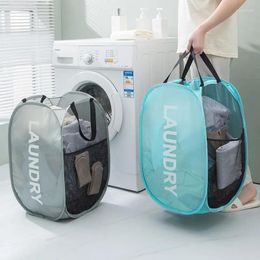 Laundry Bags Durable Folding Simple Basket Large Washable Clothes Toy Storage Organiser Fashion Mesh Breathable Bathroom Accessories