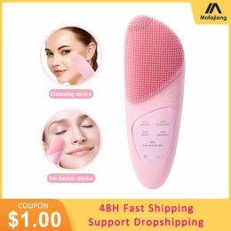 Instrument Electric Facial Cleansing Brush Deep Pore Clean Facial Massager Hot Compress Eye Beauty Instrument Waterproof Skin Care Tools