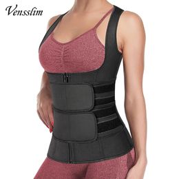 Women Waist Trainer Vest Body Shaper Neoprene Sauna Sweat Suit Slimming Sheath Workout Corset Top Shapewear Fitness Trimmer Belt 240421