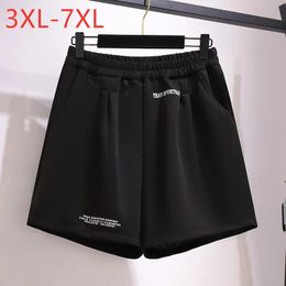 Autumn Winter Plus Size Shorts For Women Large Casual Black Wide Leg Thick 3XL 4XL 5XL 6XL 7XL 240411