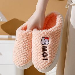 Slippers Winter Women Warm Plush Slides Cartoon Bear Flip Flops Men's Thick Sole Indoor Bathroom Anti-Slip Shoes Couple Footwear