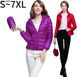 Autumn/winter New Light and Thin Down Coat Womens Wear Short Standing Neck Slim Fit Large {category} Xauf