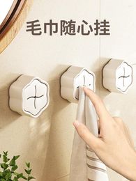 Kitchen Storage Japanese Towel Rack Bathroom Punch-free Rag Hanging Rod Wash Plug Hook