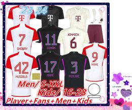 23 24 KAKE Football Jersey Bayern Munich Men's Set S-XXL Outdoor Football Fan Player Edition Sweatshirt Joon Cancelo Neuer Musiala Children's Sweatshirt Kit 16- 28