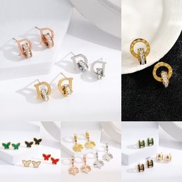 Designer women's earrings, fashionable H-letter, D-letter, maple leaf, horseshoe earrings, letter earrings.