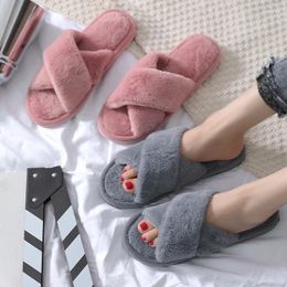 Slippers BCEBYL 2024 Fashion Plush Autumn And Winter Indoor Warm Cotton Fish Mouth Women's Leisure Drag