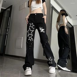 Women's Pants 2024 Korean Jeans Female Ins Trend Y2k High Waist Slim Loose Straight Wide Leg Casual Long Pant Girl Spring Clothes