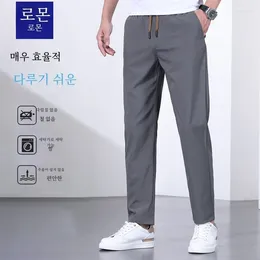 Men's Pants Quick-drying Drawstring Elastic Waist Casual Trousers Loose Straight Summer Fashion Trendy