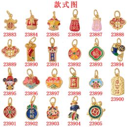 Silicone Protective Scratch Strap Extras Add Chinese Gossip Temple Opening