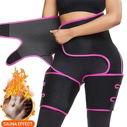 Women Sweat Slim Trimmer Thigh Double Strap Butt Lifter Tummy Shapers Waist Trainer Belt Leg Shapers DFERTY1 240409