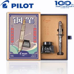 Pens Japan PILOTFP78G Golden Original Iridium Fountain Pen Students Practice Calligraphy EF F M Nib Ink Cartridge Set