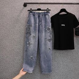 Women's Jeans 2024 Spring Autumn Korea Fashion Women Elastic Waist Loose Casual Embroidery Cotton Denim Harem Pants