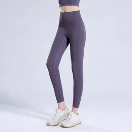 Women's Pants Leggings Solid Colour Fitness Sports Nude BuLifting Tights Running Yoga Trousers For Ladies High Waisted Pant