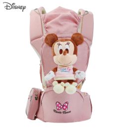 Backpacks Baby Carrier Infant Waist Carrier Front Facing Backpack Thickening Shoulders Comfortable Sling for Baby Travel 02 Years