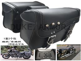 Motorcycle Side Wrapping Leather Hanging Bag Saddle Cruise Prince Car Longjia Box3709989