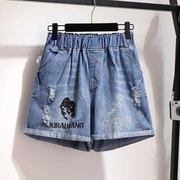 レディースショーツプラスサイズ6xl 150kgハイウエストデニムショーツパンツ女性夏のレディースホットショーツY240420のための女性ショートジーンズ