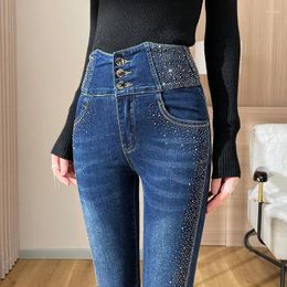 Women's Jeans Rhinestone For Women Skinny Pants 2024 Spring Autumn High Waist Slim Fit Pencil Trousers