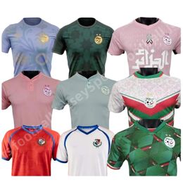 Algeria 2023 2024 Football shirt Home Away Soccer Jerseys - MAHREZ ATAL FEGHOULI SLIMANI BRAHIMI BENNACER Customised Soccer Jerseys