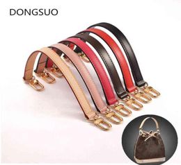 Woven tote handle cowskin genuine leather designer short strap for handbag purse bucket bag parts accessories 21121345064993742141