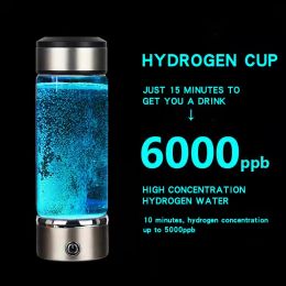 Purifiers Hydrogen Water Generator Bottle Philtre Ioniser Maker Alkaline Maker Rechargeable Portable Super Antioxidan Hydrogen Water Cup