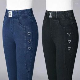 Women's Jeans 2024 Oversize 34 Stretch High Waist Skinny Pencil Slim Ankle-Length Denim Pants Korean Womens Elegant Embroid Vaqueros