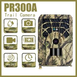 Cameras Pr300 Hunting Trail Camera 0.8s Trigger Time 120 Degrees Photo Traps Night Vision Wildlife Scouting Camera Photo Traps Track