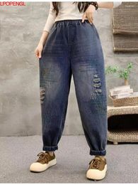 Women's Jeans Fashion 2024 Spring Retro Ethnic Style Distressed Washed Loose Denim Harem Pants Woman Elastic Waist Straight Patch Baggy