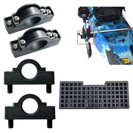 Accessories Nylon Kayak Motor Mount Holder Clip & Motor Engine Block Board for Kayak Canoe Marine Boat Fishing Dinghy Raft