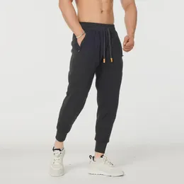 Men's Pants Men Sport Loose Ankle-banded Side Pockets Drawstring Elastic Waist Soft Breathable Solid Colour Gym Traning Jogging Sweatpa
