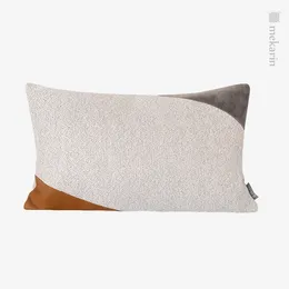 Pillow Light Luxury Model Room Orange Gray Stitching Sofa Living Waist Home Decoration Pillowcase