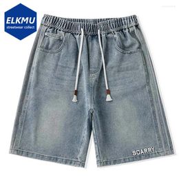 Men's Shorts Y2K Loose Wide Leg Denim Side Striped Men 2024 Summer Harajuku Oversized Hip Hop Baggy Jeans Black Blue